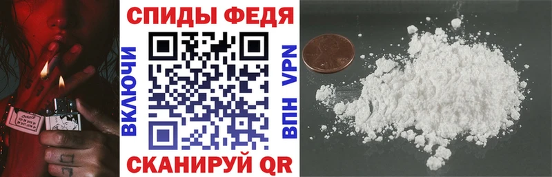 АМФЕТАМИН VHQ Саки