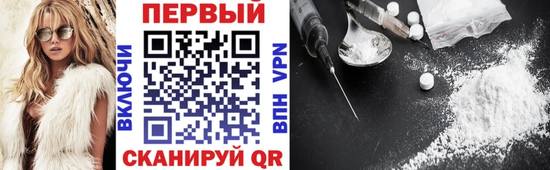 АМФ 97%  Купить закладки  Саки 
