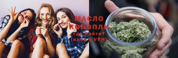 стаф Липки
