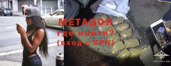 Альфа ПВП Лиски