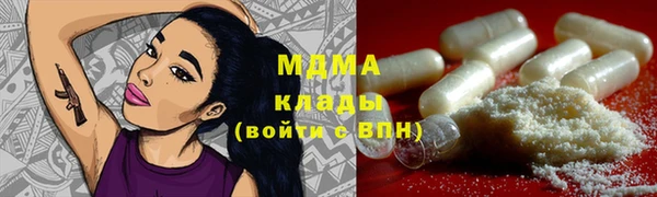 Альфа ПВП Лиски