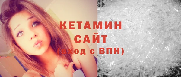 Альфа ПВП Лиски