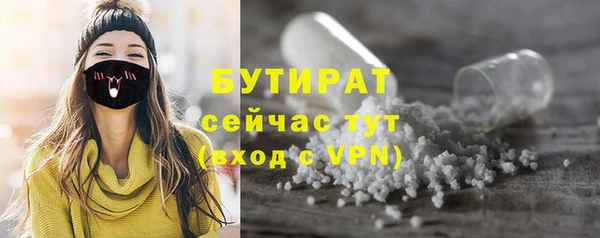 кокаин Лихославль