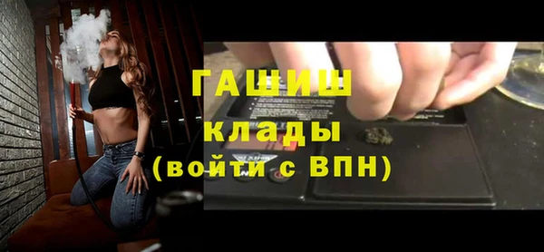 стаф Липки