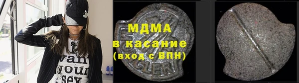 стаф Липки