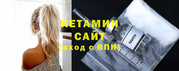Альфа ПВП Лиски