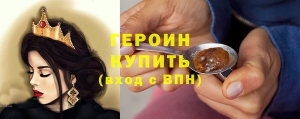 стаф Липки