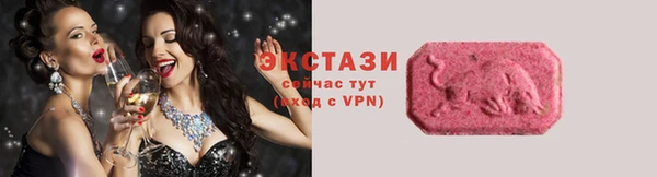 стаф Липки