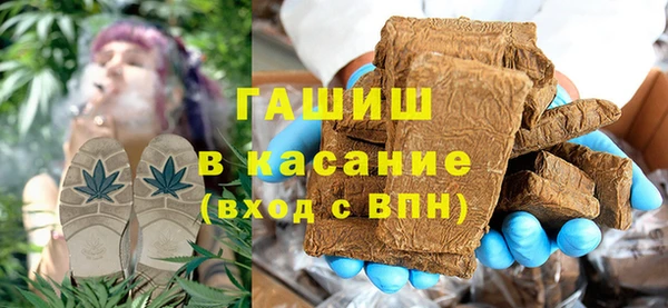 Альфа ПВП Лиски