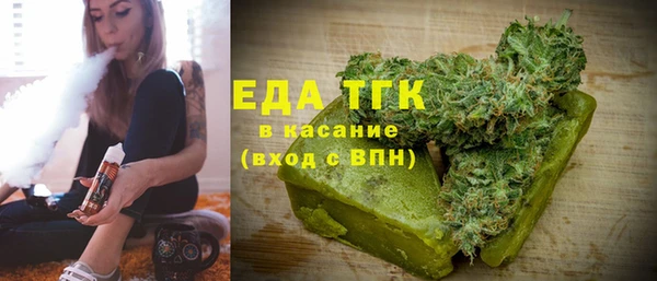 кокаин Лихославль