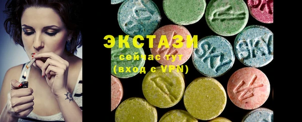 кокаин Лихославль
