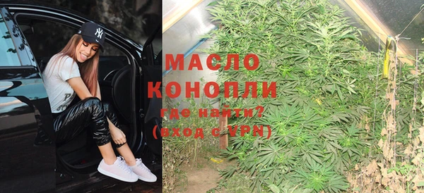 стаф Липки