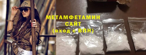 Альфа ПВП Лиски