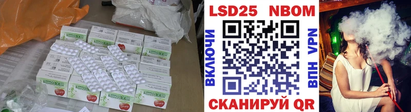 ЛСД экстази ecstasy Купить где Саки